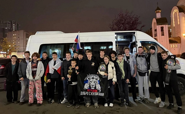 Команда Ивановской области взяла серебро на Кубке губернатора Камчатского края